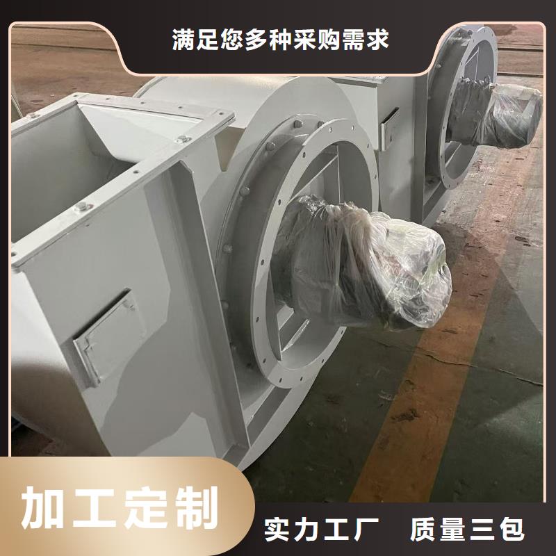 TX26-04铁厂风机好产品低2025已更新(今日/介绍)燃烧器专用风机