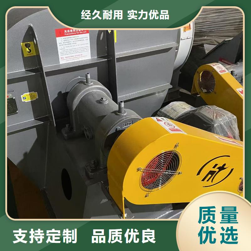 9-19NO7.1D一次风机直销安全放心2025已更新(今日/动态)返料风机