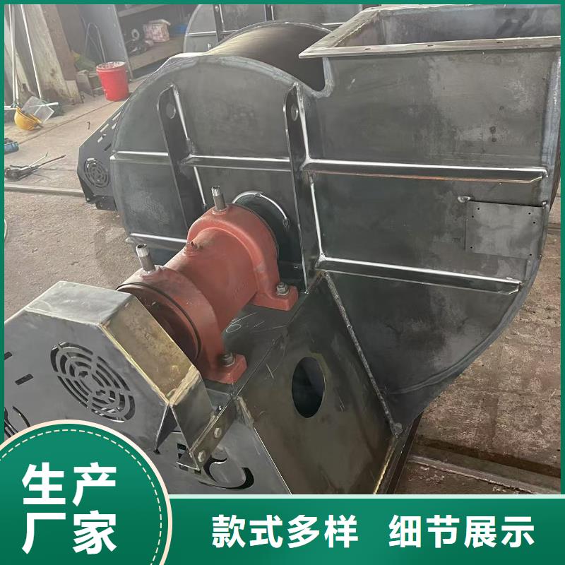 GY4-73干燥风机国标检测放心购买2025已更新(今日/标准)硫化风机