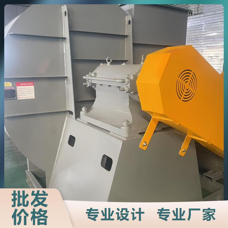 F6-30NO8.6C临沂鼓风机质量看得见2025实时更新/公司)稀释风机