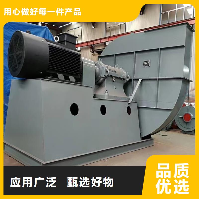 大理D40-61-1.5山东鼓风机一站式采购商家2025已更新(今日/热点)高压风机