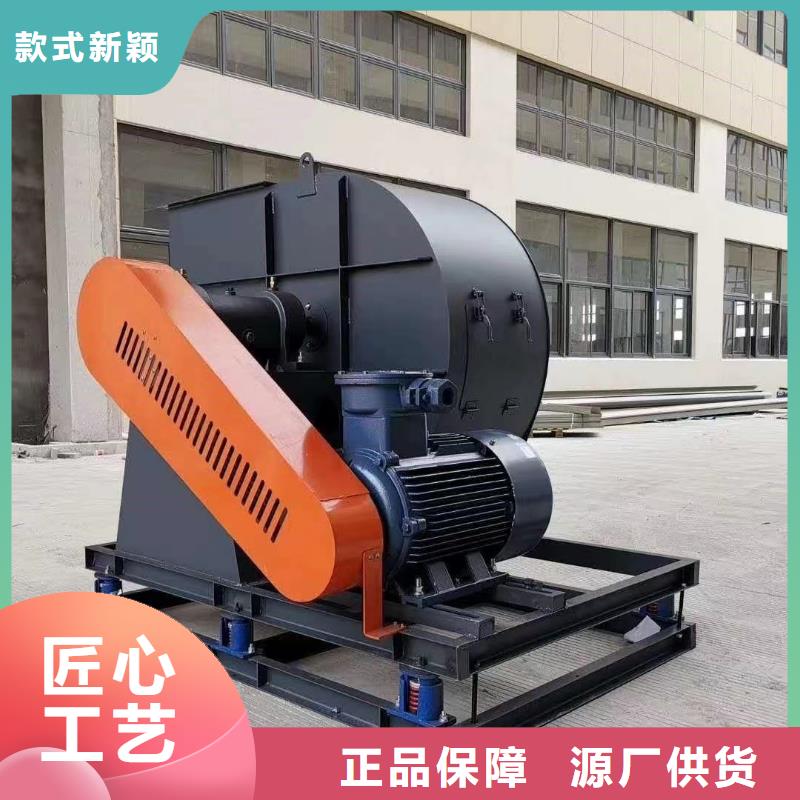F9-28塑料风机量少也做2025实时更新山东临沂风机
