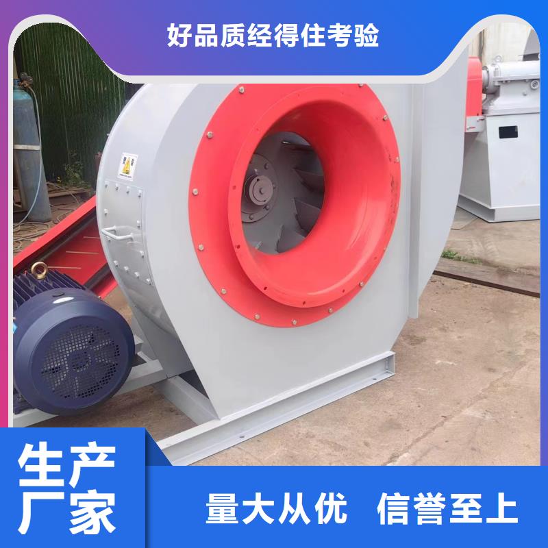 L73专用引风机值得买2025已更新(今日/推荐)污水处理专业风机