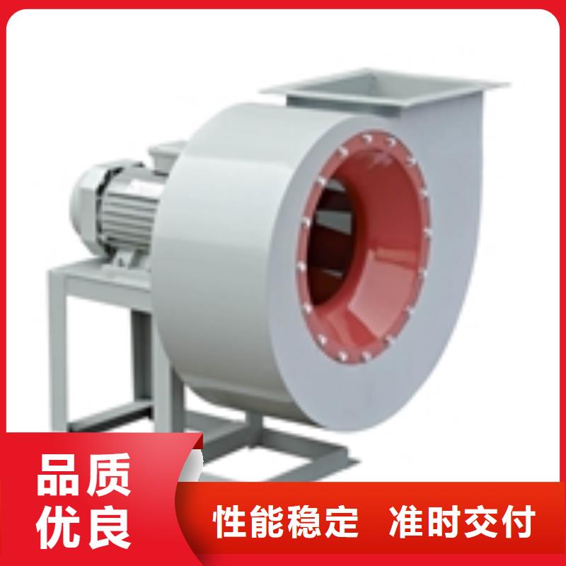 L73专用引风机值得买2025已更新(今日/推荐)污水处理专业风机
