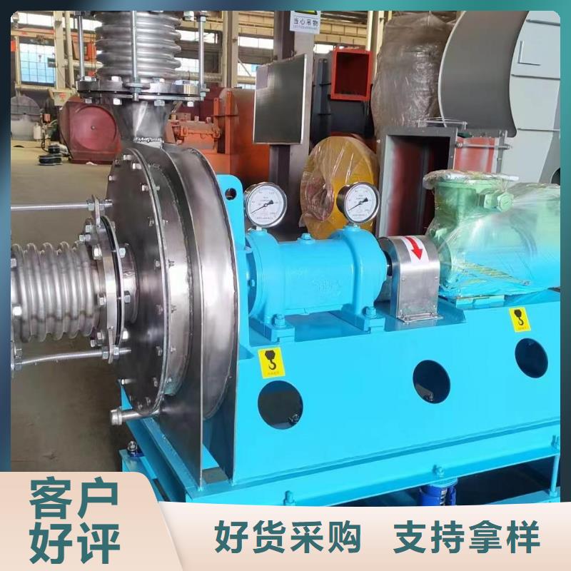 D140-61-1.5山东临沂风机大库存无缺货危机(行内性价高,2025已更新)复合肥专用尾气风机