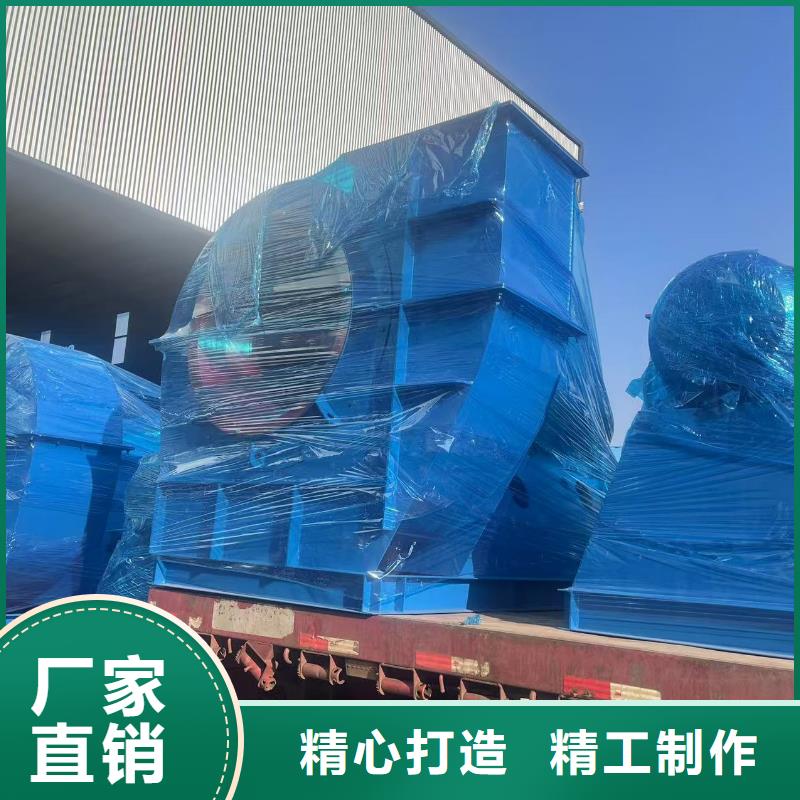 L53硫化风机匠心工艺2025已更新(今日/)地面清扫风机