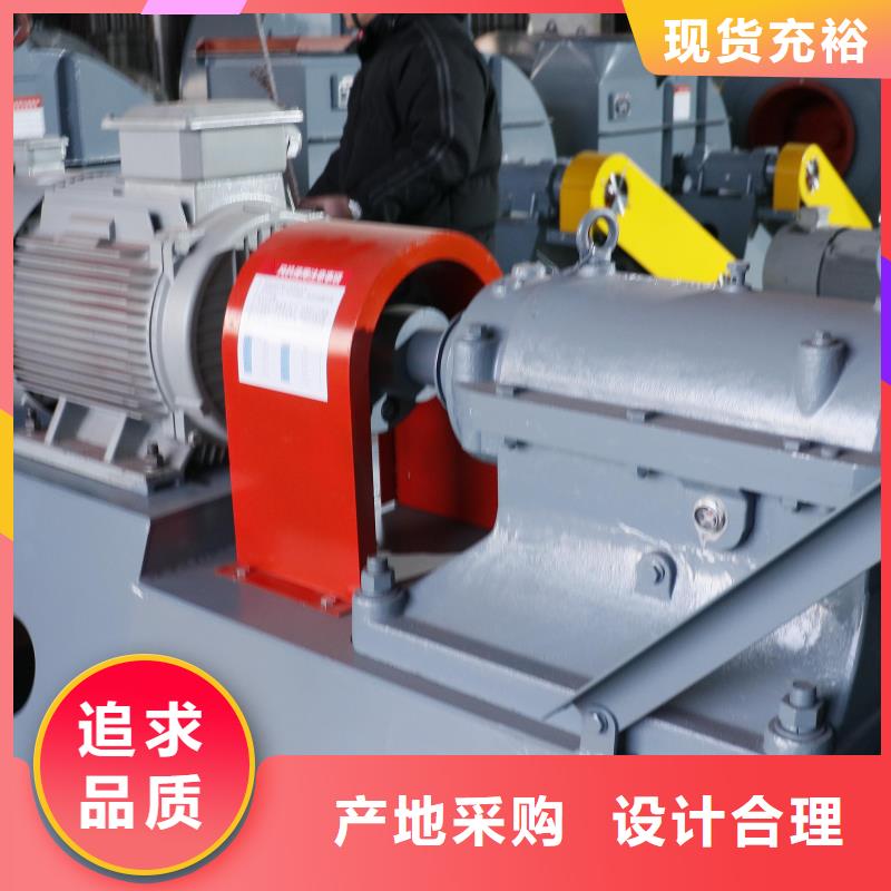 D140-61-1.5硫化床锅炉风机规格齐全2025已更新(今日/标准)立通风机