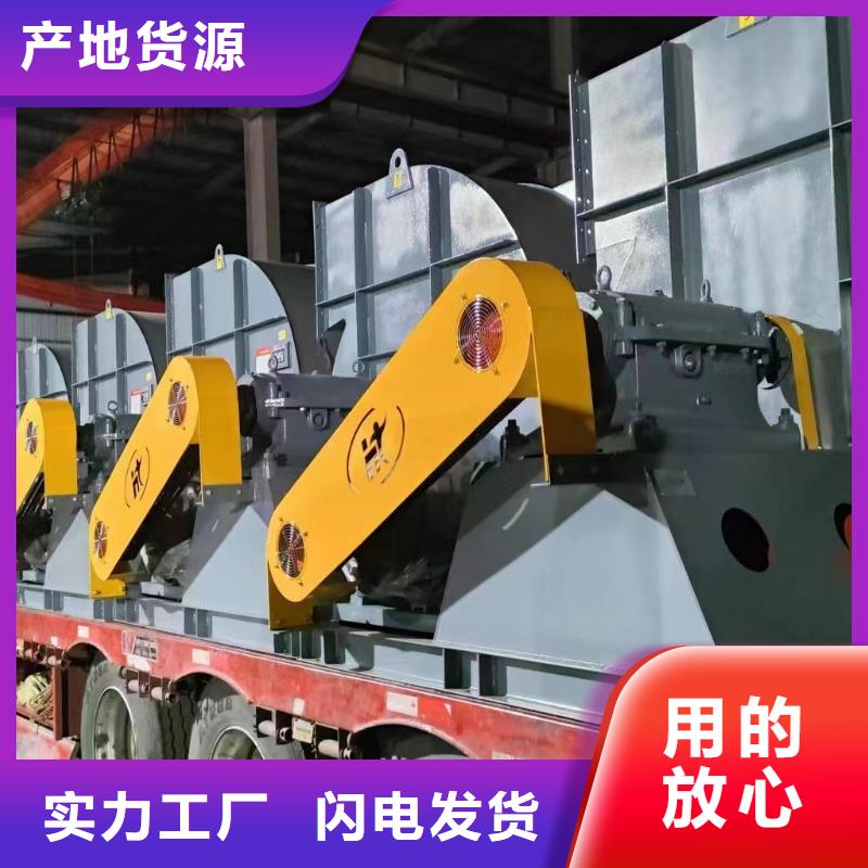L73专用引风机值得买2025已更新(今日/推荐)污水处理专业风机