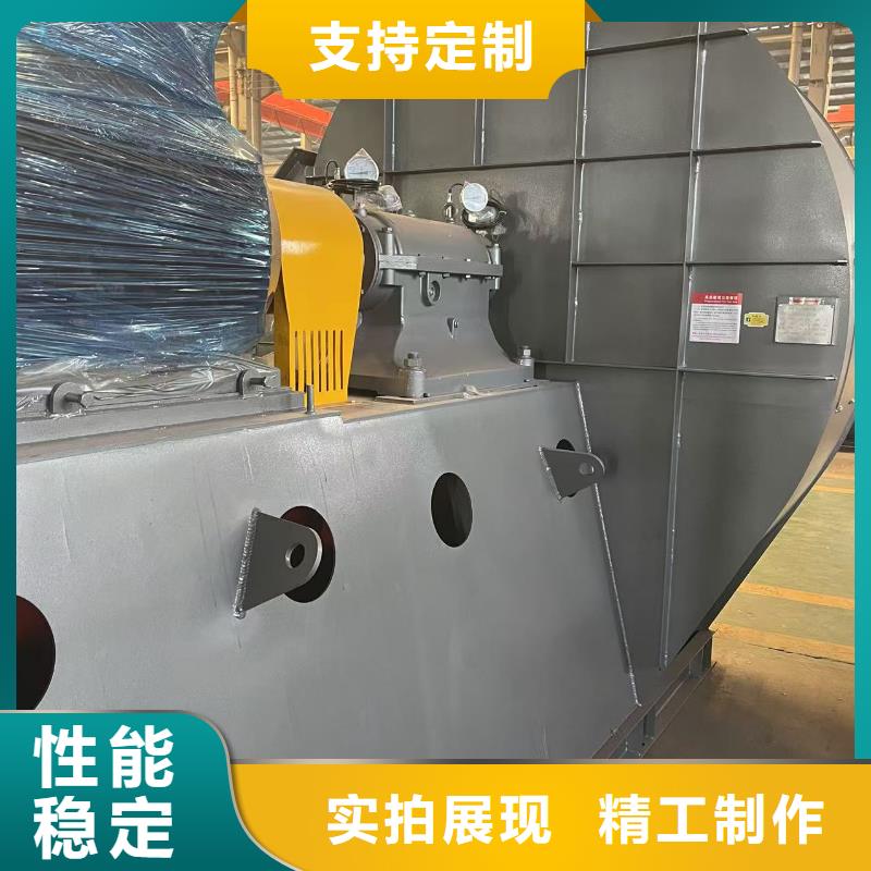 D140-61-1.5山东临沂风机大库存无缺货危机(行内性价高,2025已更新)复合肥专用尾气风机