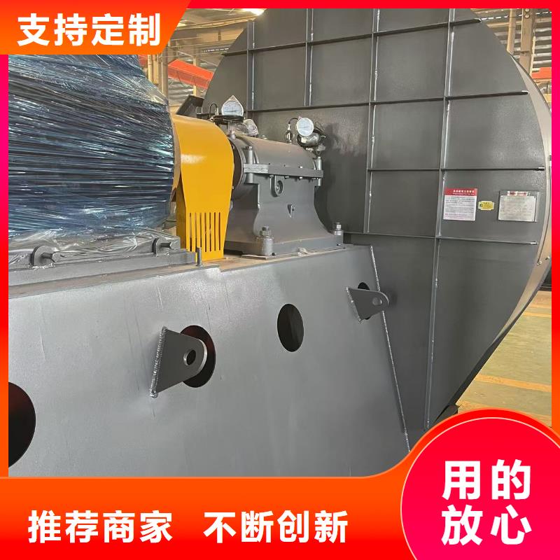 德州9-26NO6.3C专用引风机老品牌厂家2025已更新(今日/观察)稀释风机