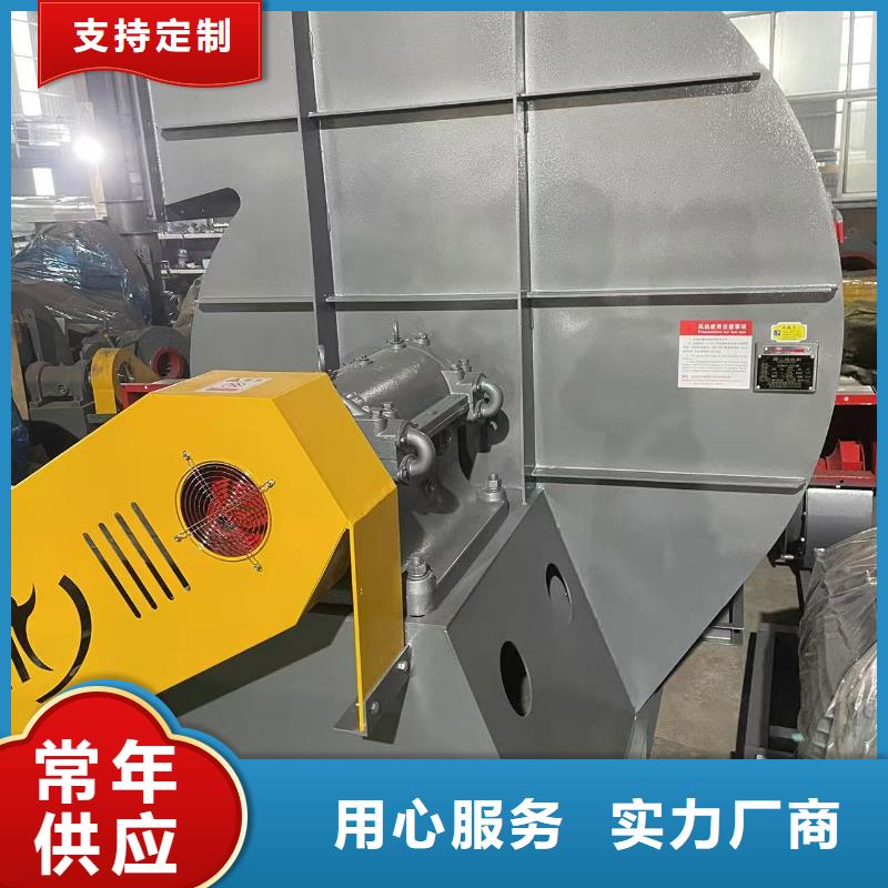 LFSR250二次风机支持贴心售后2025已更新(今日/资讯)稀释风机