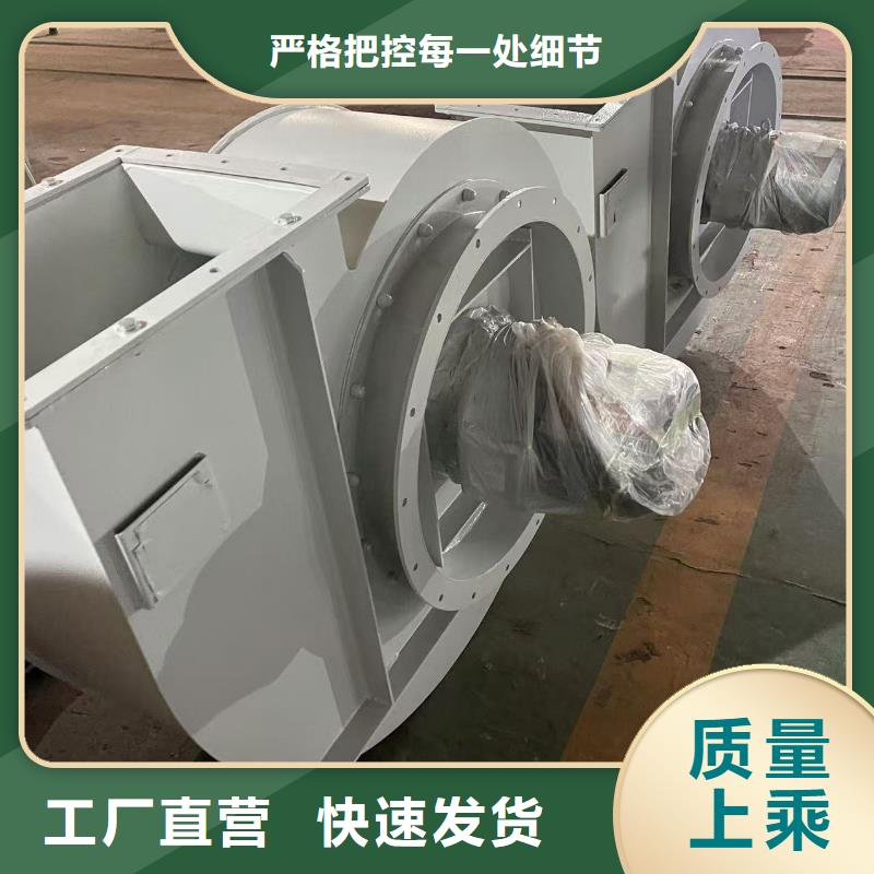 6-51型通风机高压鼓风机源厂2025已更新(今日/标准)硫化风机