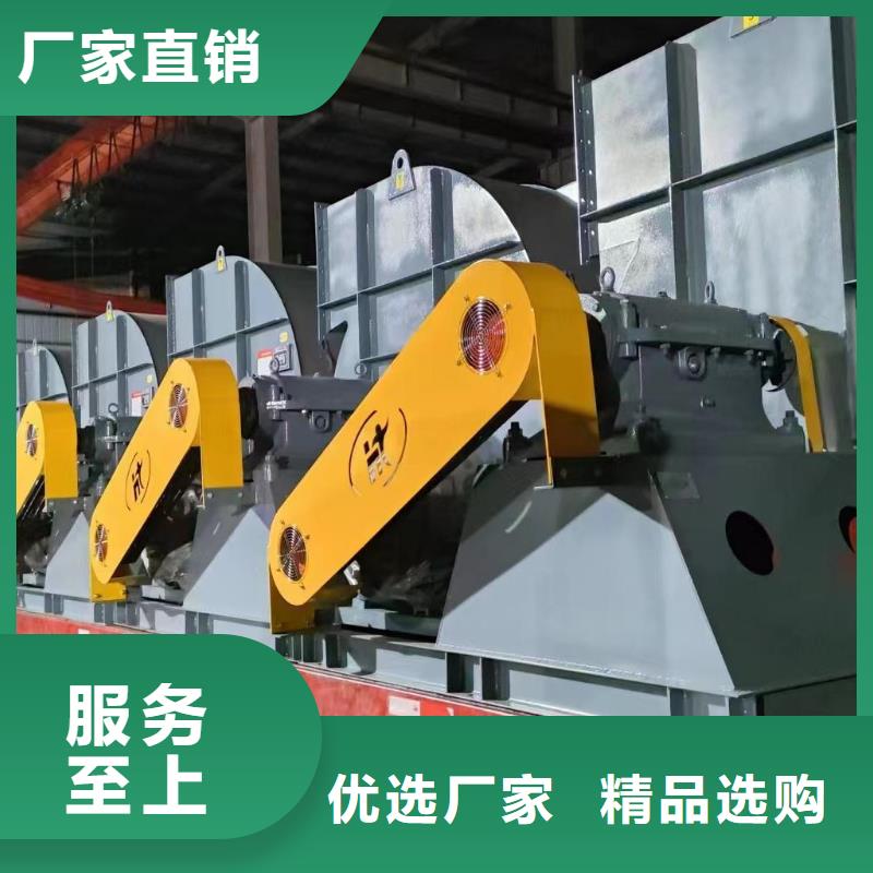 6-48离心通风机炉尾风机出货快2025实时更新今日/推荐硫化床锅炉风机