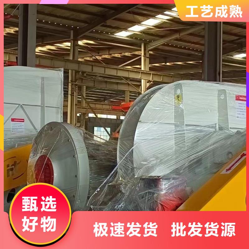 4-72NO10C增压风机放心购2025已更新(今日/动态)二次风机