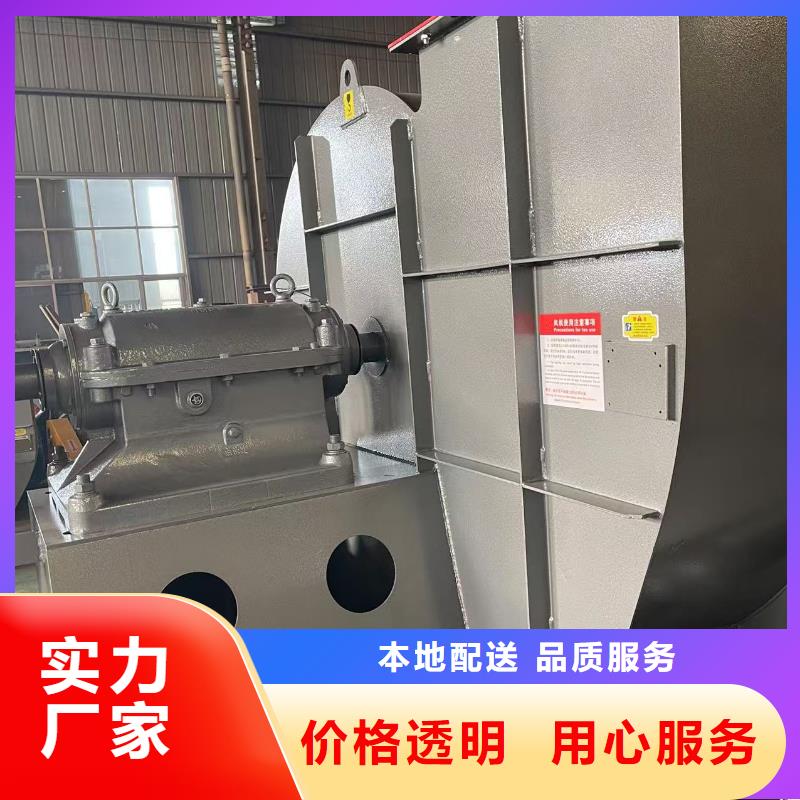 大理D40-61-1.5山东鼓风机一站式采购商家2025已更新(今日/热点)高压风机