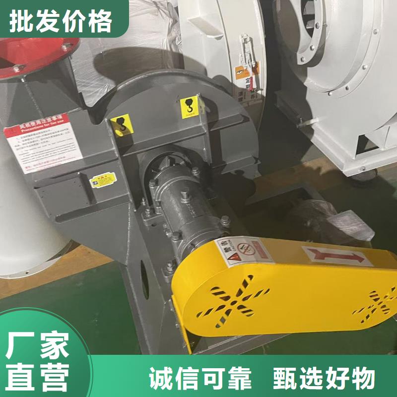 LFSR300塑料风机专注生产制造多年(服务周到!2025已更新)复合肥专用尾气风机