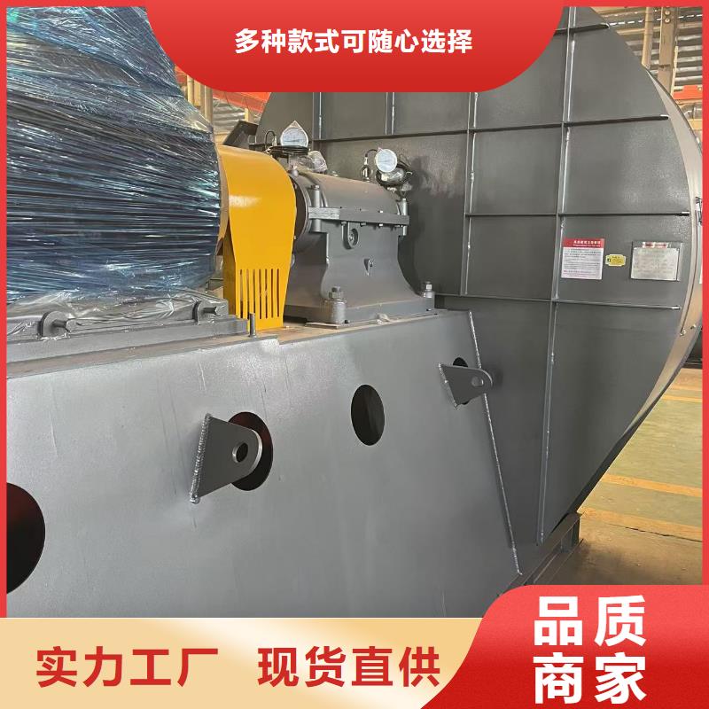 F9-19NO8D离心鼓风机款式多样2025实时更新(今日/商情)立通风机