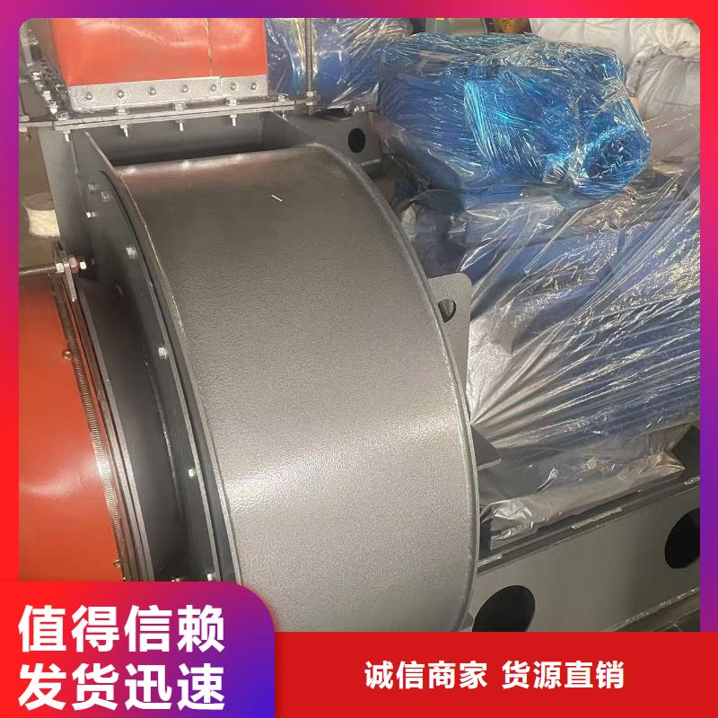 LFSR300塑料风机专注生产制造多年(服务周到!2025已更新)复合肥专用尾气风机