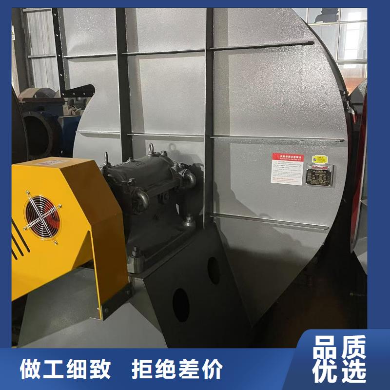 4-73NO25F多级离心鼓风机自主研发2025已更新(今日/动态)链条风机