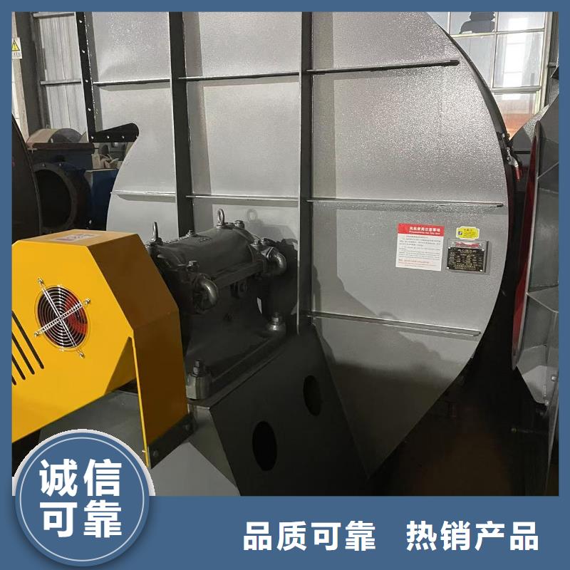 5-47NO8C山东临沂风机严格把关质量放心2025已更新(今日/动态)环保节能风机