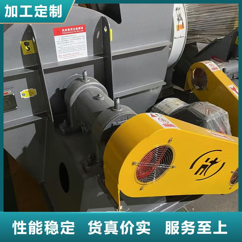 5-47NO8C电厂专用风机质量不佳尽管来找我(今日上榜:2025已更新),一次风机