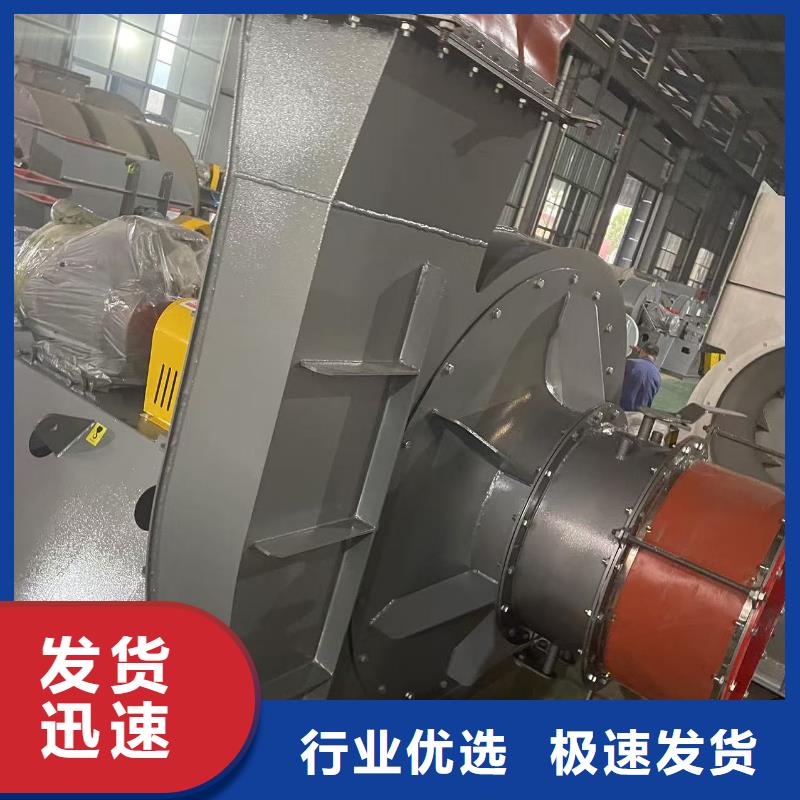 4-73NO25F多级离心鼓风机自主研发2025已更新(今日/动态)链条风机