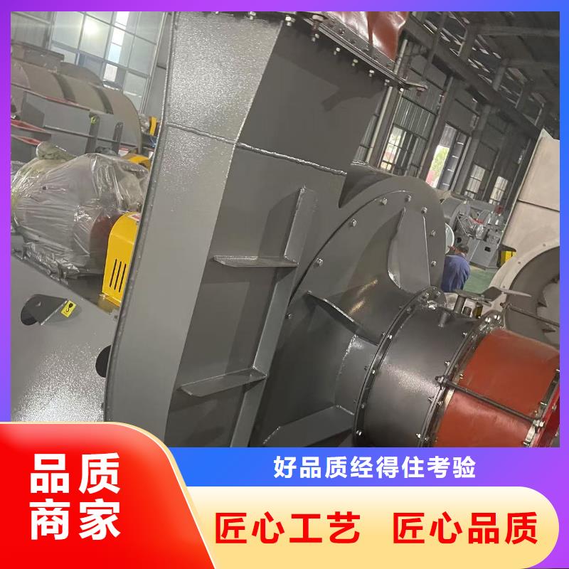 F9-19NO8D气化风机现货齐全售后无忧(有保障!2025已更新)硫化床锅炉风机