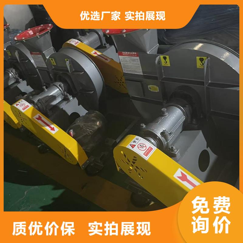 7-41型通风机污水处理专业风机快速物流2025已更新(今日/观察)燃烧器专用风机