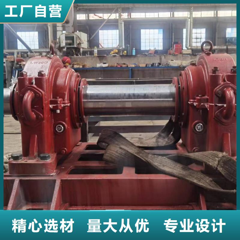 9-19NO5A三叶罗茨鼓风机通过检测2025实时更新今日/2025实时更新今日行情
