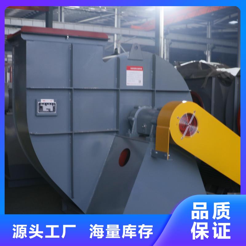 F9-26塑料风机质量优低2025已更新(今日/批发)防腐风机