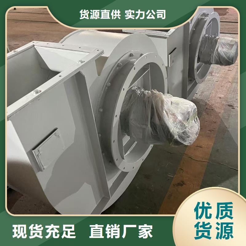 WTX12-04二次风机值得买2025已更新(今日/热点)复合肥风机