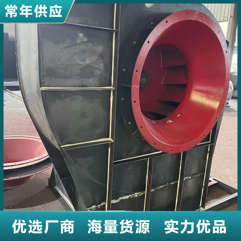 F9-26塑料风机质量优低2025已更新(今日/批发)防腐风机