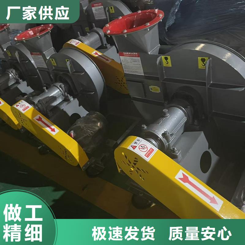 F9-26地面清扫风机自主研发2025已更新(今日/动态)离心鼓风机