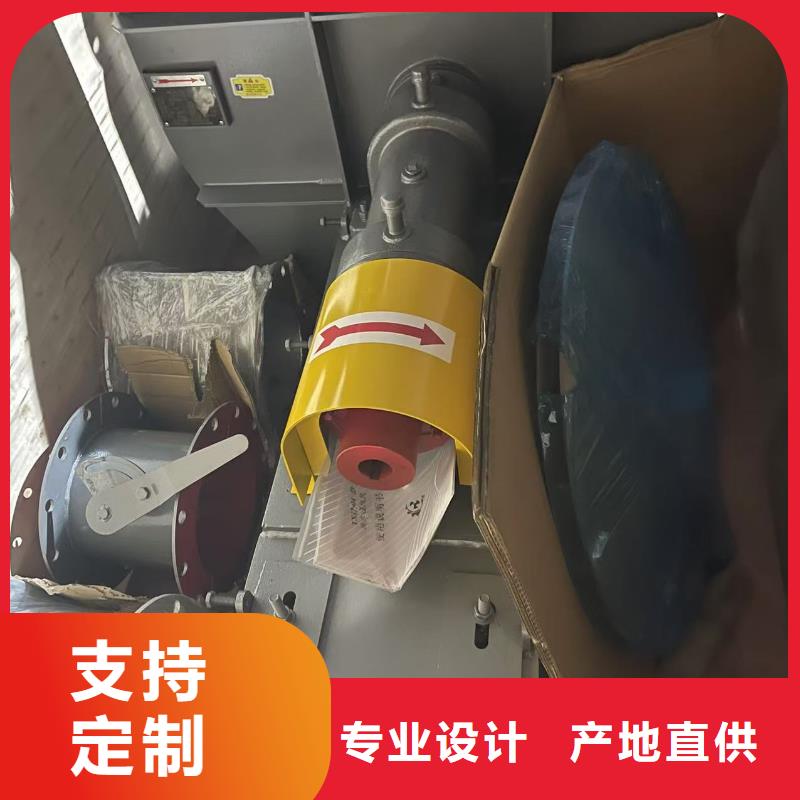 WTX12-04AI系列离心鼓风机合理2025实时更新(今日/咨询)2025实时更新今日行情