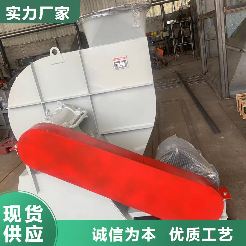 9-19NO7.1D稀释风机分类和2025已更新(今日/动态)2025已更新(今日/动态)2025实时更新(今日/咨询)