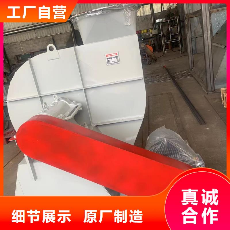 D45-61-1.5造纸专用风机欢迎来厂考察2025已更新(今日/批发)煤气加压机