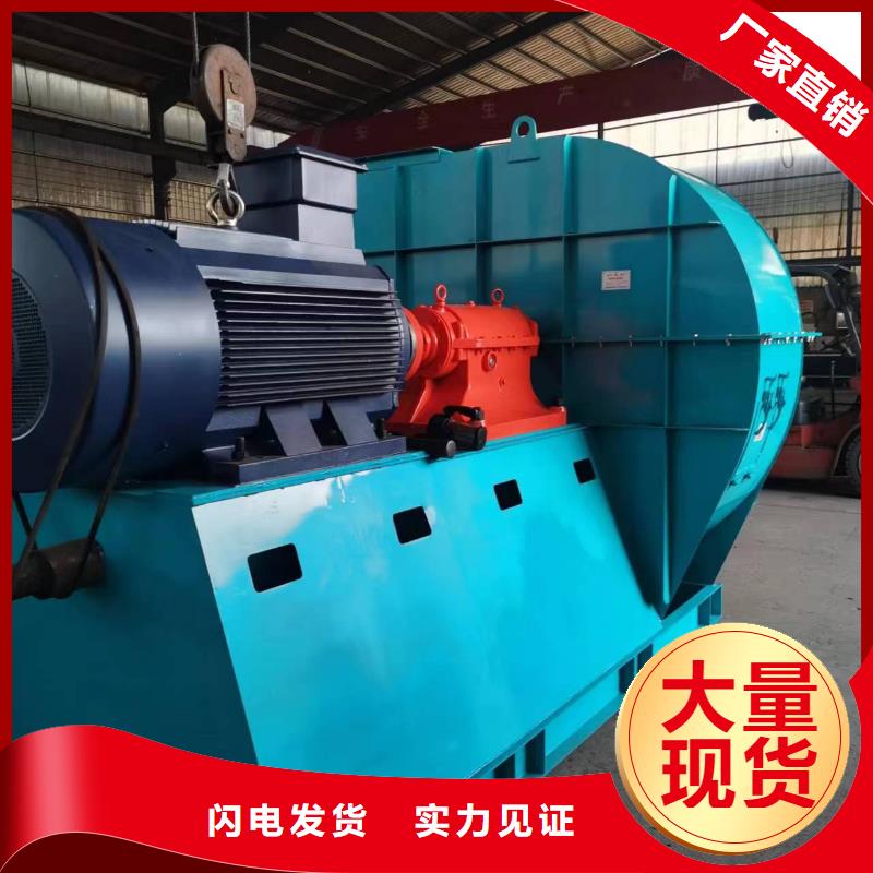 4-73NO25F多级离心鼓风机自主研发2025已更新(今日/动态)链条风机
