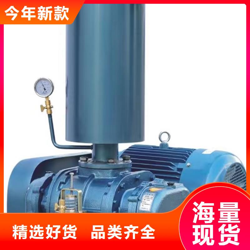 7-41离心通风机C系列离心鼓风机专业生产品质保证2025已更新(今日/行情)炉尾风机