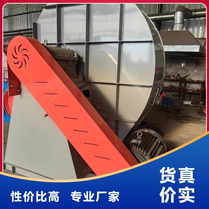 D55-51-1.4地面清扫风机批发供应2025已更新(今日/资讯)2025实时更新今日行情