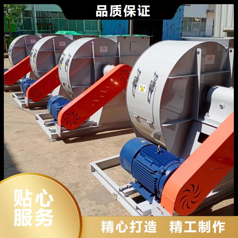 F9-26塑料风机质量优低2025已更新(今日/批发)防腐风机