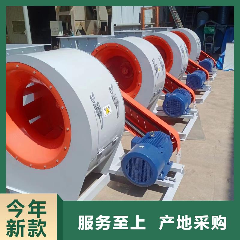 5-47NO8C电厂专用风机质量不佳尽管来找我(今日上榜:2025已更新),一次风机