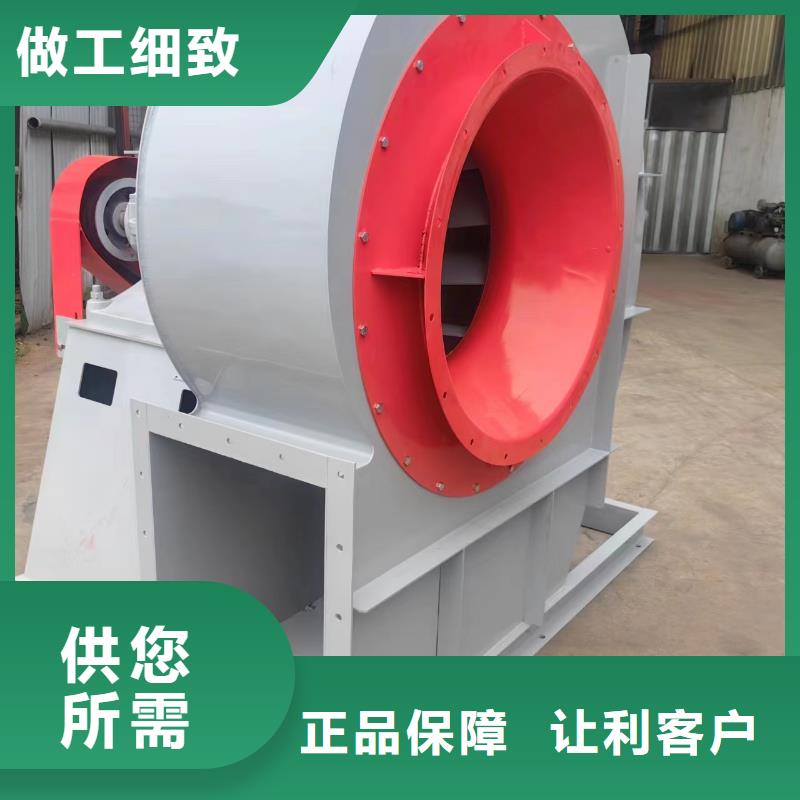9-19NO5A三叶罗茨鼓风机通过检测2025实时更新今日/2025实时更新今日行情