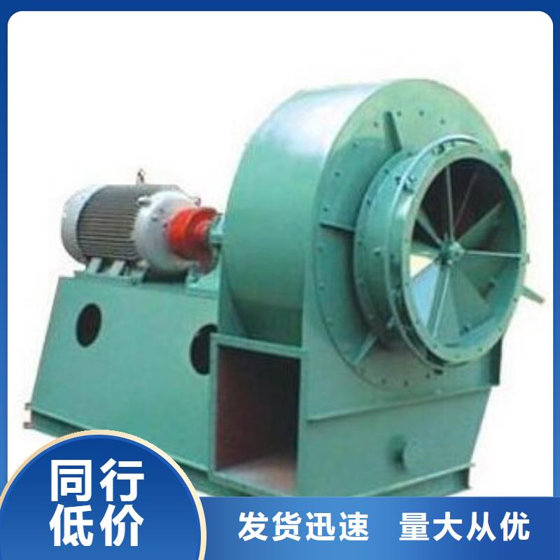 9-19NO5A三叶罗茨鼓风机通过检测2025实时更新今日/2025实时更新今日行情
