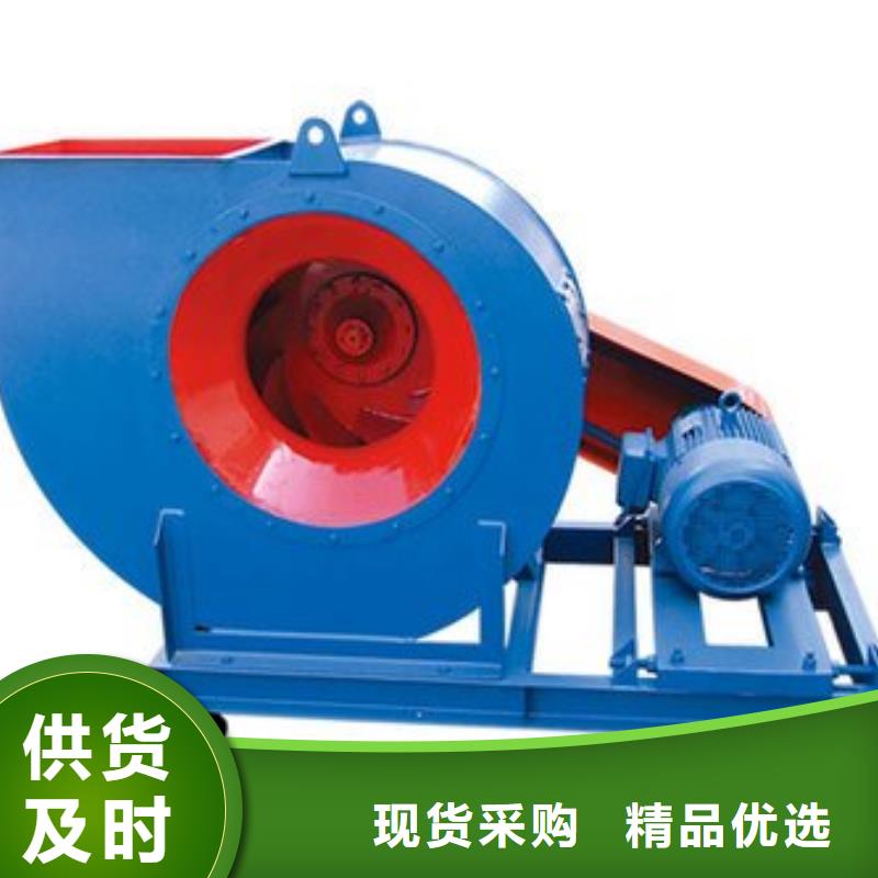 D45-61-1.5造纸专用风机欢迎来厂考察2025已更新(今日/批发)煤气加压机