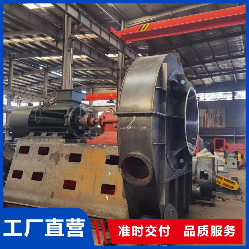 7-41型通风机污水处理专业风机快速物流2025已更新(今日/观察)燃烧器专用风机