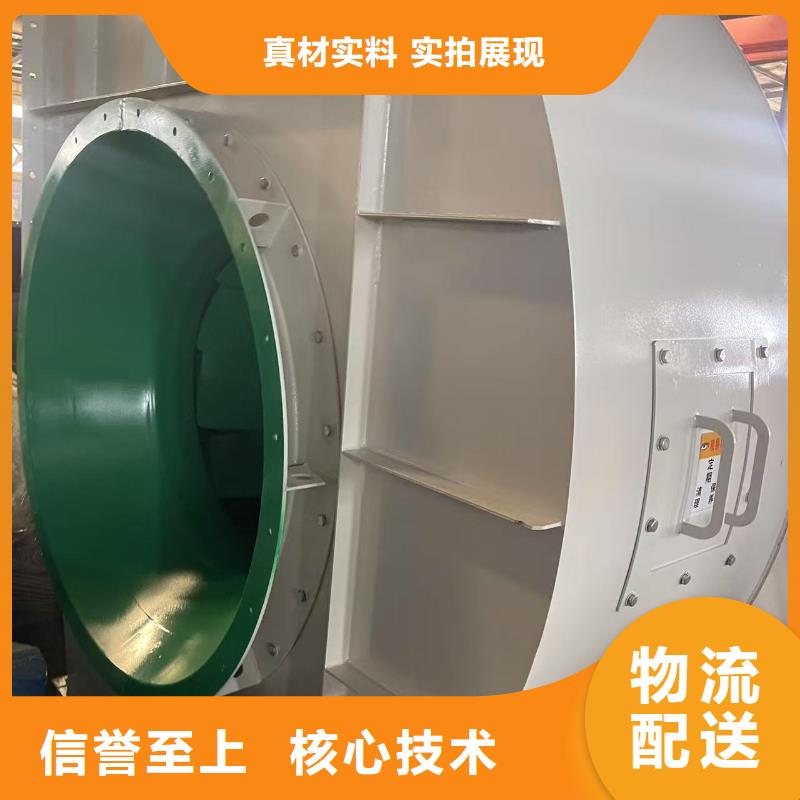F9-26塑料风机质量优低2025已更新(今日/批发)防腐风机