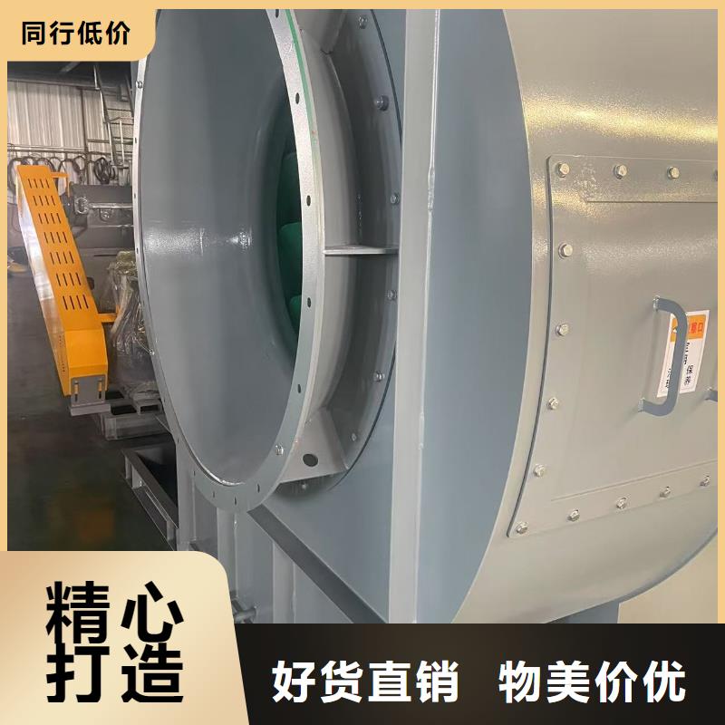 F9-26塑料风机质量优低2025已更新(今日/批发)防腐风机