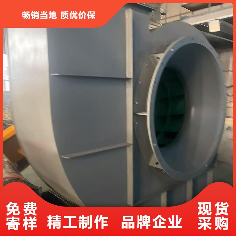 7-41离心通风机C系列离心鼓风机专业生产品质保证2025已更新(今日/行情)炉尾风机