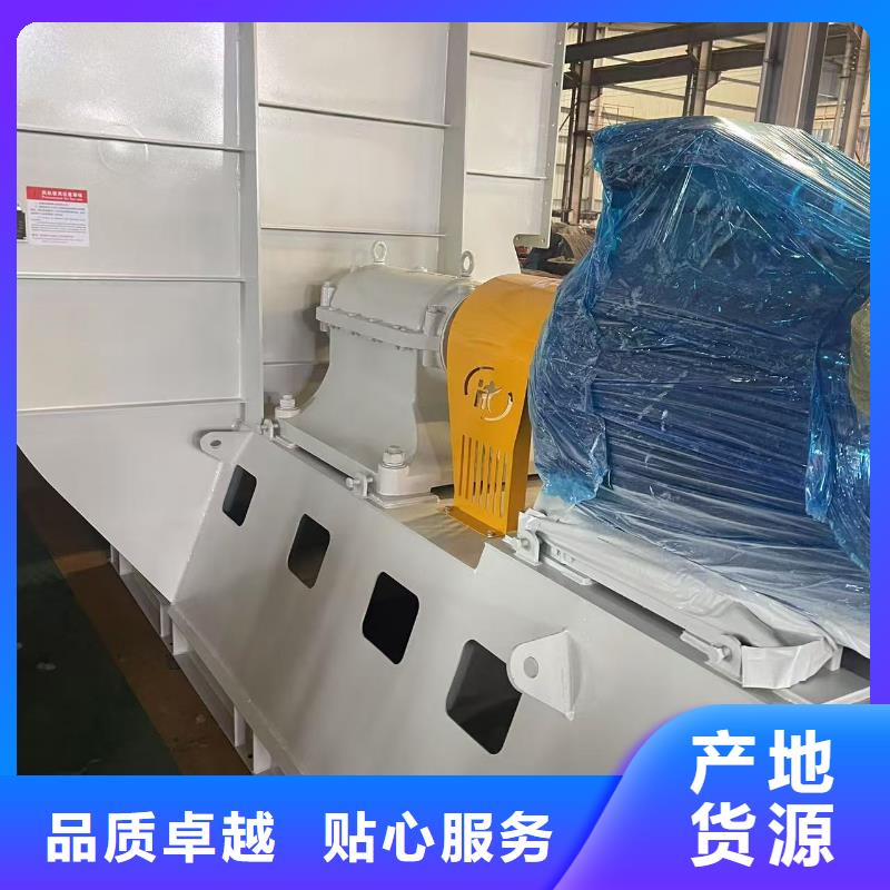 LFSR350?HTD系列化铁炉鼓风机闪电(今日上榜:2025已更新),2025实时更新今日行情