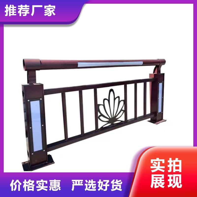人行道护栏一站式采购商